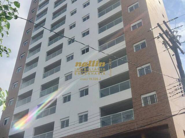 #AP0574 - Apartamento para Venda em Guarujá - SP - 1